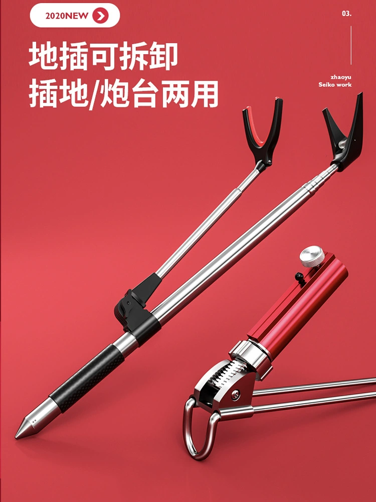 Нержавеющая сталь башня кронштейн кронштейн удочки рыболовная установка рыболовная стойка