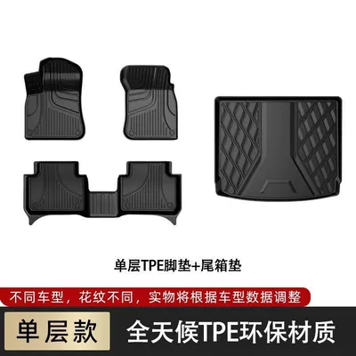 vehicles, ecoenne11 black, Ayaqaltılar (Kovriklər) - cayenne-2018-models-present-custom-fit-for-specific-vehicles-full-set-of-tpe-floor-mats-trunk-mat-thickened-and-upgraded