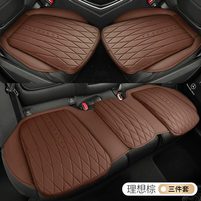 Four Seasons Pad Car Seat Cushions, Factory Direct Sales - ideal-brown-three-piece-set-general