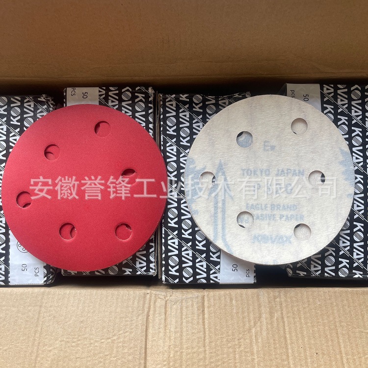 日本KOVAX SRCCMM背绒砂碟 3C电子产品铝合金外壳打磨片
