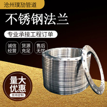 ���P䓷��mä��304 ����呴�ƽ�����m�P���δ�ڏ��߉�ä�巨�m�P