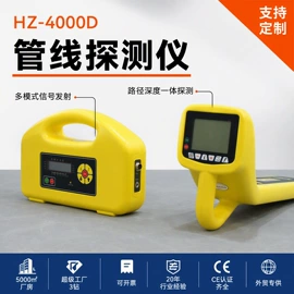 电阻测量仪表;参数测试仪器;测定仪