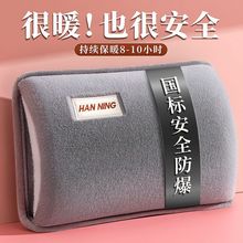 热水袋充电式防爆暖水袋暖宝宝女生毛绒暖手宝热宝暖被窝神器