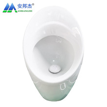 ���Q��_ˮС�㶷�̈��h���oˮС��������С���Waterless urinal