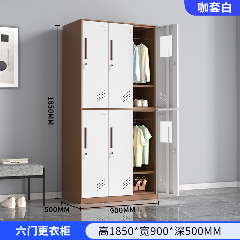 Desmontaje y montaje armario de borde estrecho armario de almacenamiento multipuerta dormitorio del personal armario de cambio de gimnasio con bloqueo armario de almacenamiento