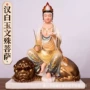 家用文殊普贤汉白玉菩萨