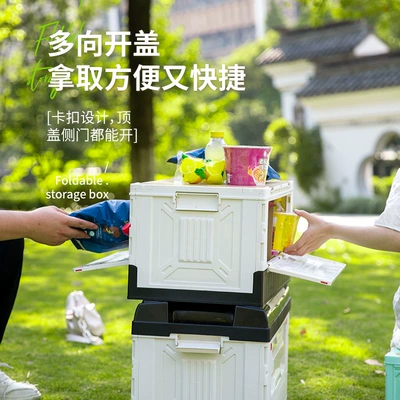Car storage bag/box: Box, Camping Cart, Transport Cart
