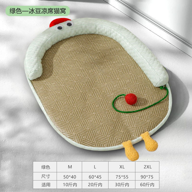 Dibujos animados-verde menta