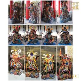 3米四大天王铜佛像 四大天王佛像厂家 铸黄铜彩绘四大天王图片