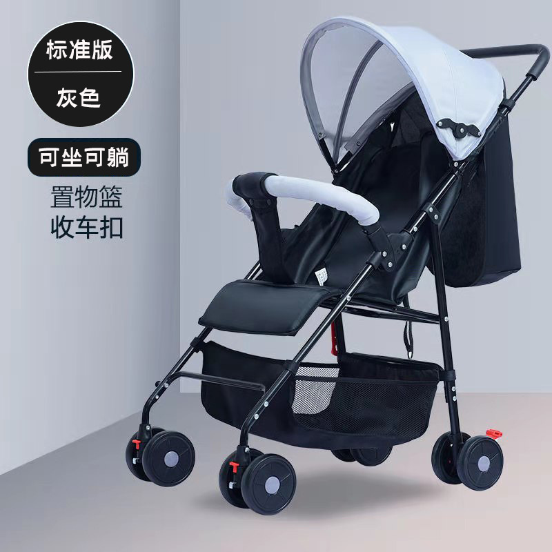 Edición estándar-Gris