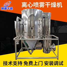 真空干燥机;制粒干燥设备;换热器