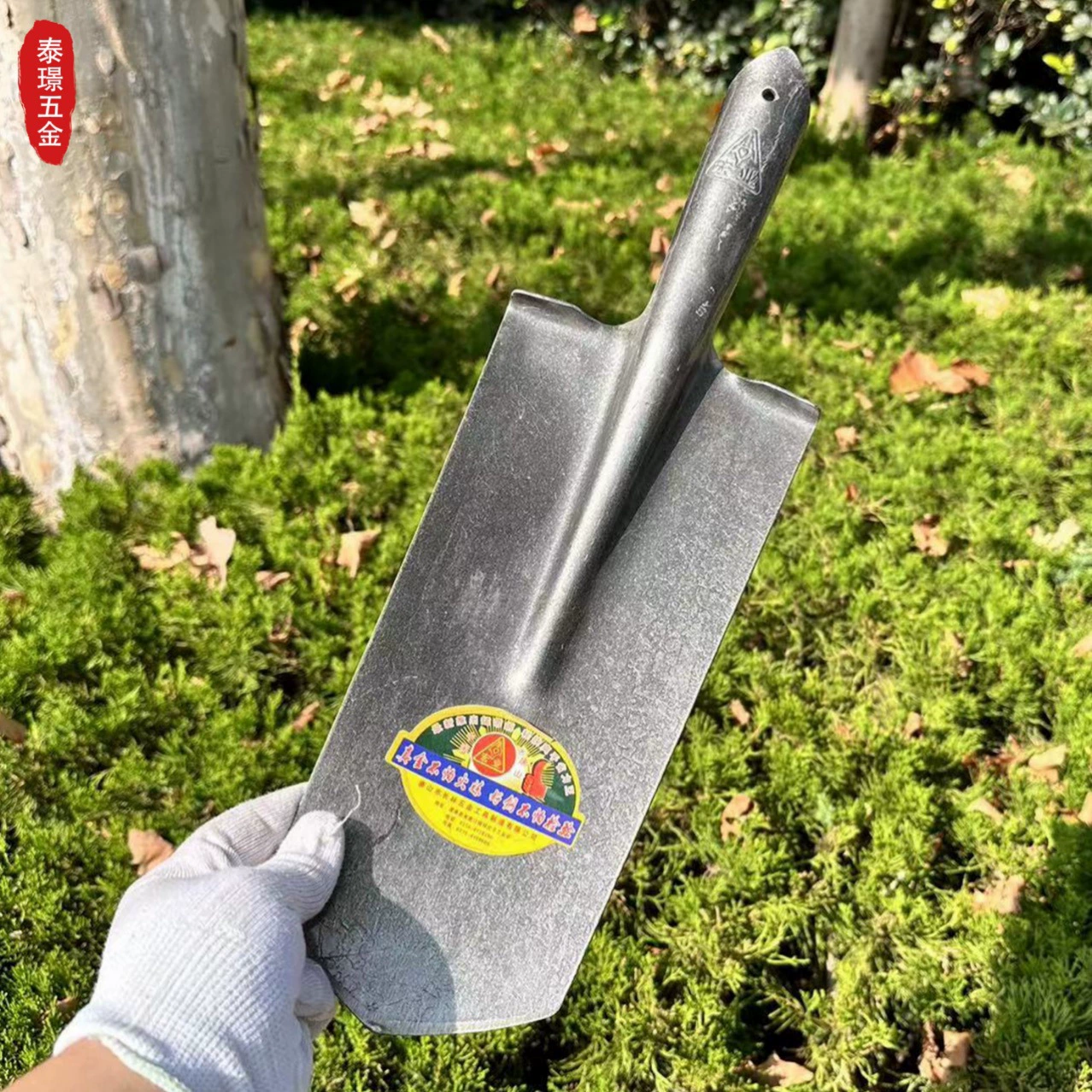 Копание лопаты для ямов