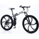 Source factory mountain bike 24/26 inch double shock absorption one wheel folding mountain bike bicycle