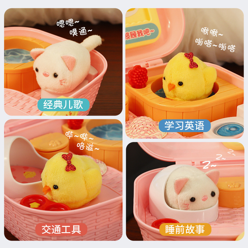 어린이 장난감 해피 치킨 양육 하우스 시뮬레이션 귀여운 플레이 홈 와인 소녀 애완 동물 데이 3