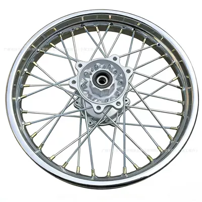 Xinyuan wheel hub X1/X1 upgraded: Motorcycle wheel hub