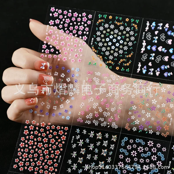 Cross-Border Colorfulful Flower Nail Sticker Set 30 Pieces Fresh and Cute Small Size Kidsren's Reward Nail Stickers