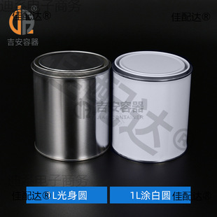 01050010�A��5001�R���F�����0�F��G20������ӹ�00ml���~��