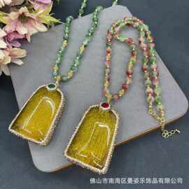 新款心境牌蜜蜡项链镶嵌红绿宝石毛衣链新中式热销款饰品原创设计