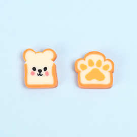 萌趣可爱吐司造型饰品配件创意小猫爪DIY手工手机壳装饰配件材料