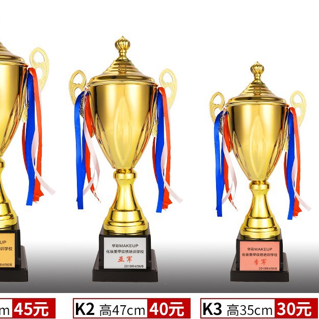 Trofeo de Metal, Producción de Medallas de Oro, Plata y Bronce, Grabado, Juegos Escolares Deportivos, Baloncesto, Fútbol, Copa de Oro