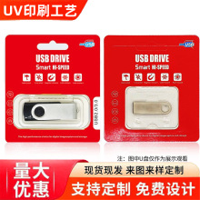 SE9PbtɫϲcUPռ{wݚߙnYнzӡUV