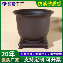 批发仿紫砂金钟圆花盆多肉植物兰花金弹子老桩盆栽盆景圆形塑料盆