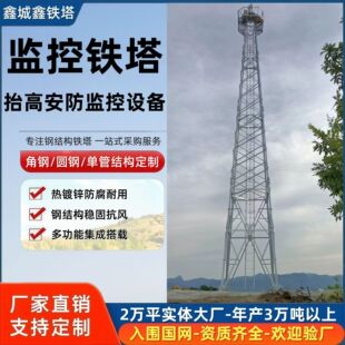 ����\������䓱O����ɭ�ַ���߅���t����20��30�װ����O�y������