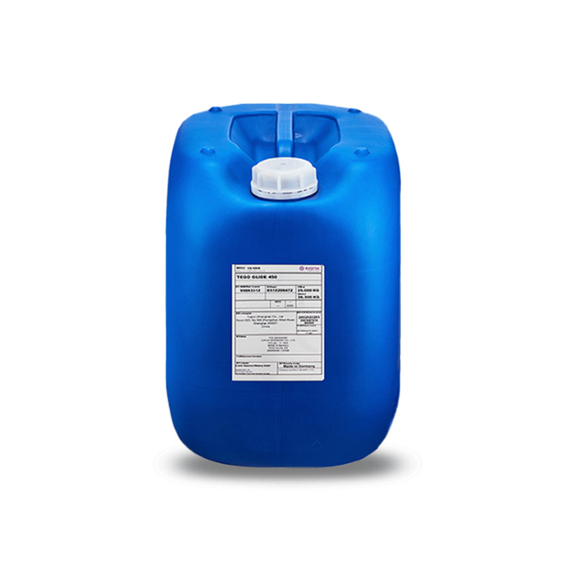 【样品】现货有机硅助剂SILQUEST A-187偶联剂