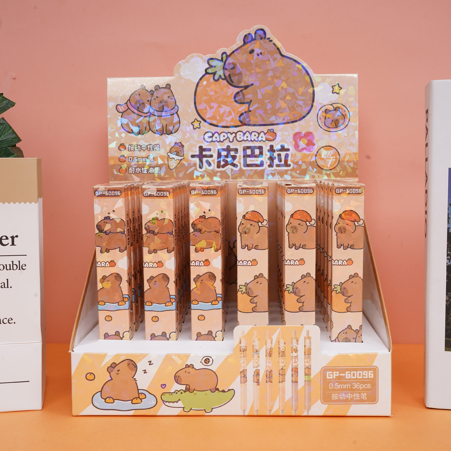 GP-60096 카피발라 블라인드 박스펜 [단가]