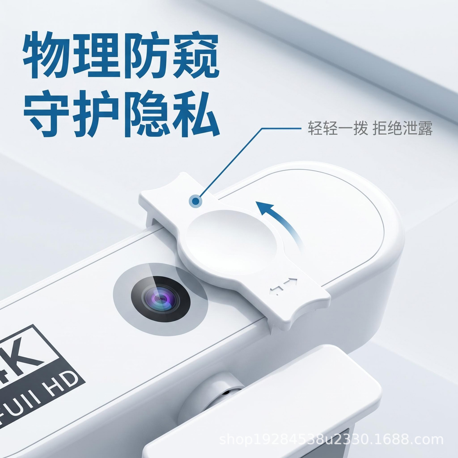 4k私模美颜自动对焦1080p电脑摄像头高清网络USB直播webcam2k免驱