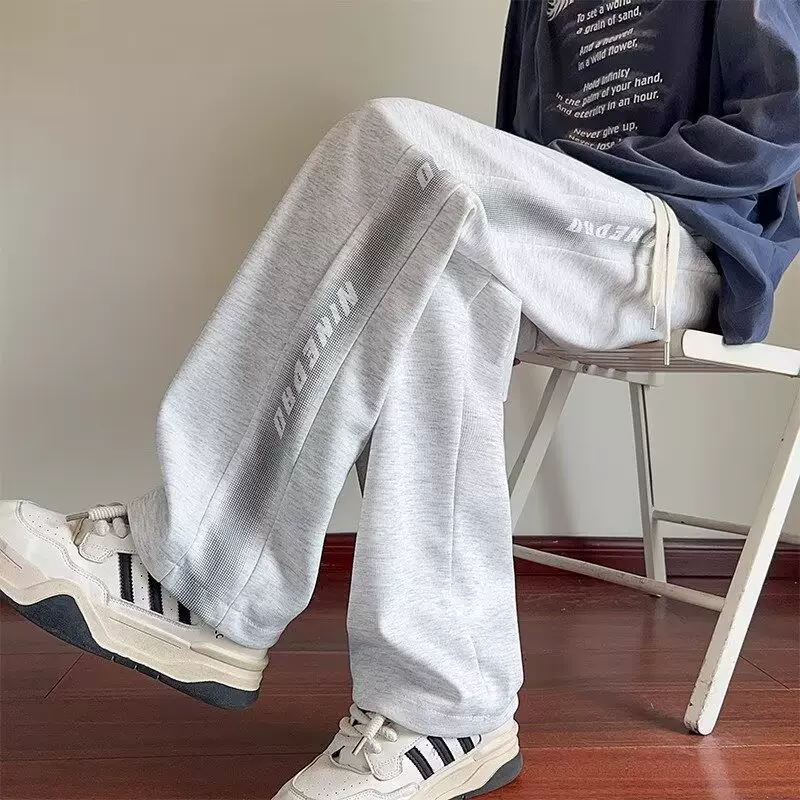 宽松运动卫裤男春季显瘦阔腿裤青少年灰色垂感直筒慵懒风休闲长裤