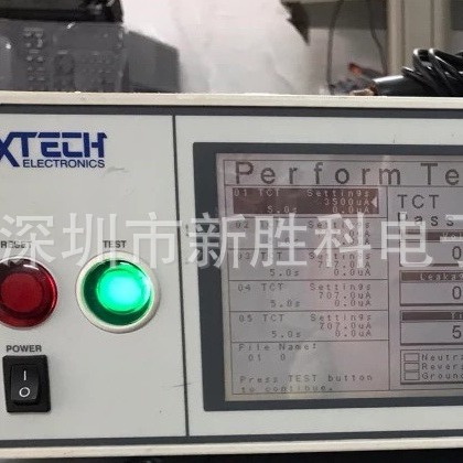 台湾华仪(EXTECH) 7630 全功能接触电流测试仪