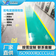 ����Ҹ߉��^���؉|10kv���ò��Ϲ��S�}��ʹ�����z������ĥ