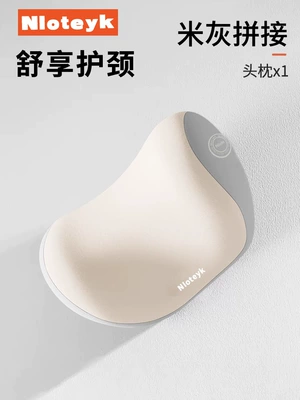 Cross-Border Car Headrest and Lumbar Support Cushion for Drivers, Long Sitting Protection, Lumbar Support Cushion for Car Use, Driving Lumbar Support Gadget (Waist support) - beige-color-matching-headrest-universal-fit-for-all-car-models