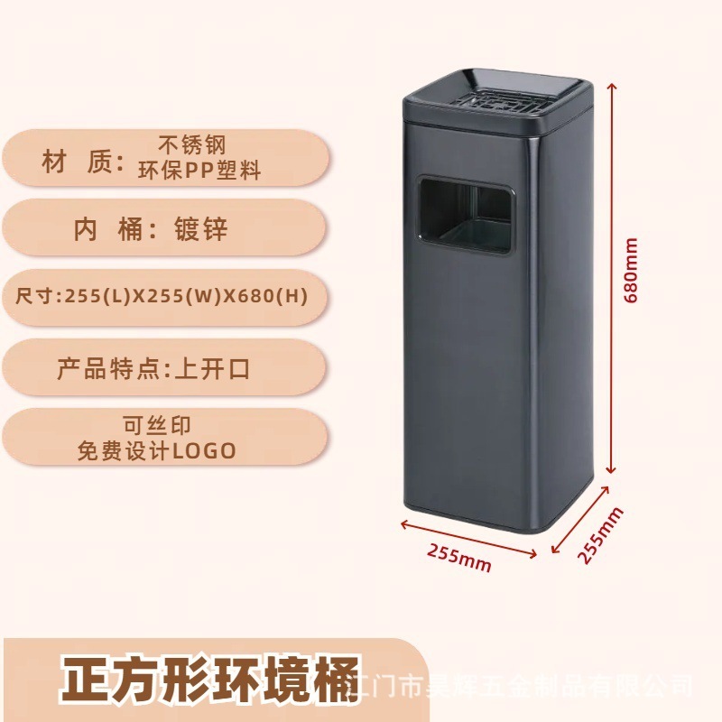 オフィスビルホテル環境バケツステンレス鋼ゴミ箱歩道エレベーター口灰皿茶かすバケツ卸売商業|undefined