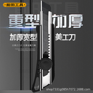 ǰ���̖18mm������QTA51���øߙn���ܼӺ�Ƭ���l�õ��Ӻ�����