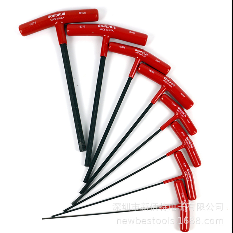 【批发】T型柄圆球头内六角扳手匙标准加长Thandle hex波头公英制