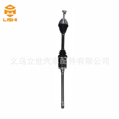Shaft 31607605512 Suitable – Ötürücü val