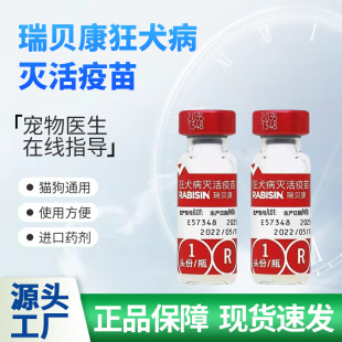 ��Ȯ؈ͨ�á��M����ؐ����Ȯ��������猙��؈������F��6�µ���