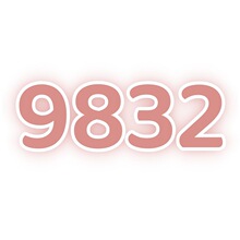 9832