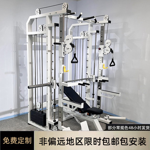 Gym Equipment Smith Machine Comprehensive Trainer Multifunctional Squat Bater Rack Home Big Bird Gantry Rack