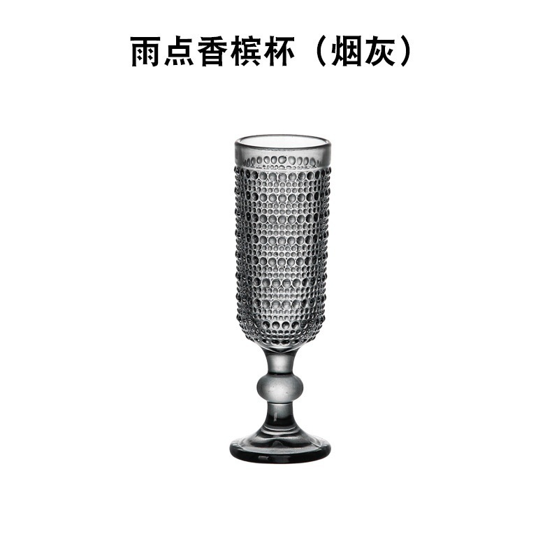 Copa de champán Grey Rain Dot