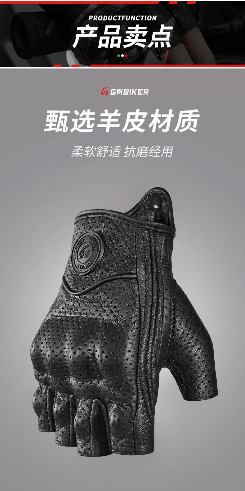 Motorcycle Sheepskin Gloves Retro Biker Riding Half Finger Four Seasons Summer Windproof Breathable Drop Protection