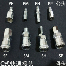 ӹľ☌ܚÿՉCLCʽi^^ĸ^8mm1012