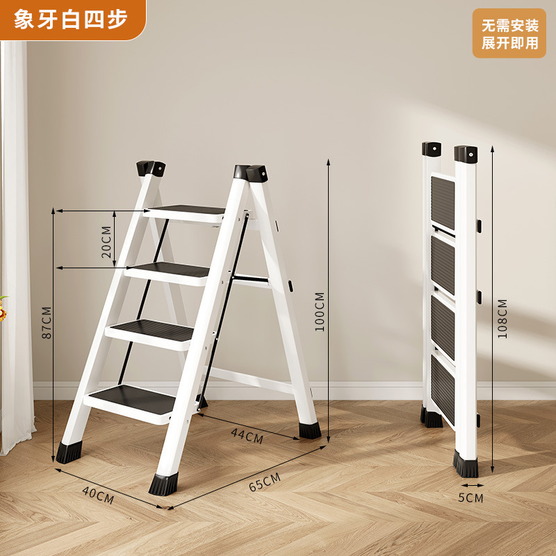 Escalera plegable para el hogar, retráctil, pequeña, liviana, taburete de escalera de tres pasos, escalera multifuncional en espiga, escalera de escalada, escalera retráctil