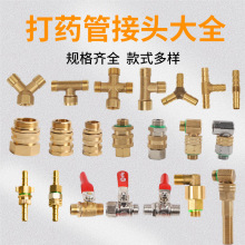 ��ș�C����y�T��ͨ�r�ø߉���ș��ˮ�܇��F������^ֱ��ͨ4���D2