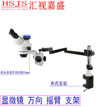 @΢Rfu֧ӆͨҕlĿpĿwʽ@΢Rм50 76mm