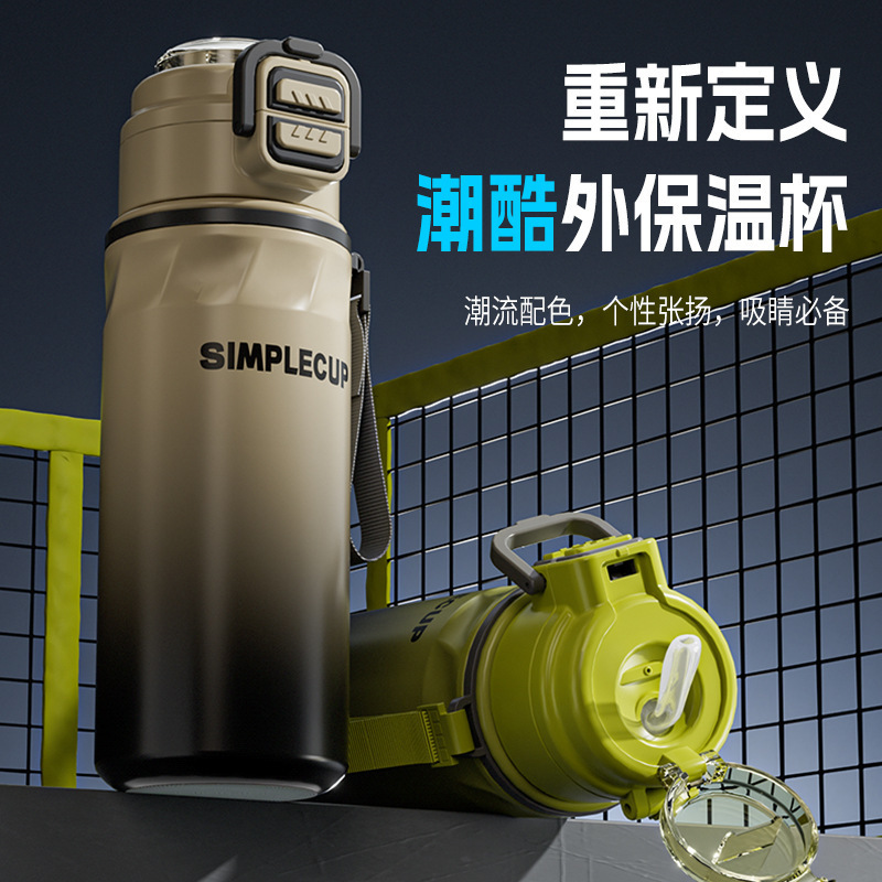 316 ステンレス鋼の高品質トレンディな断熱カップアウトドアスポーツウォーターボトル大容量便利なダブルドリンクバウンスカップ|undefined