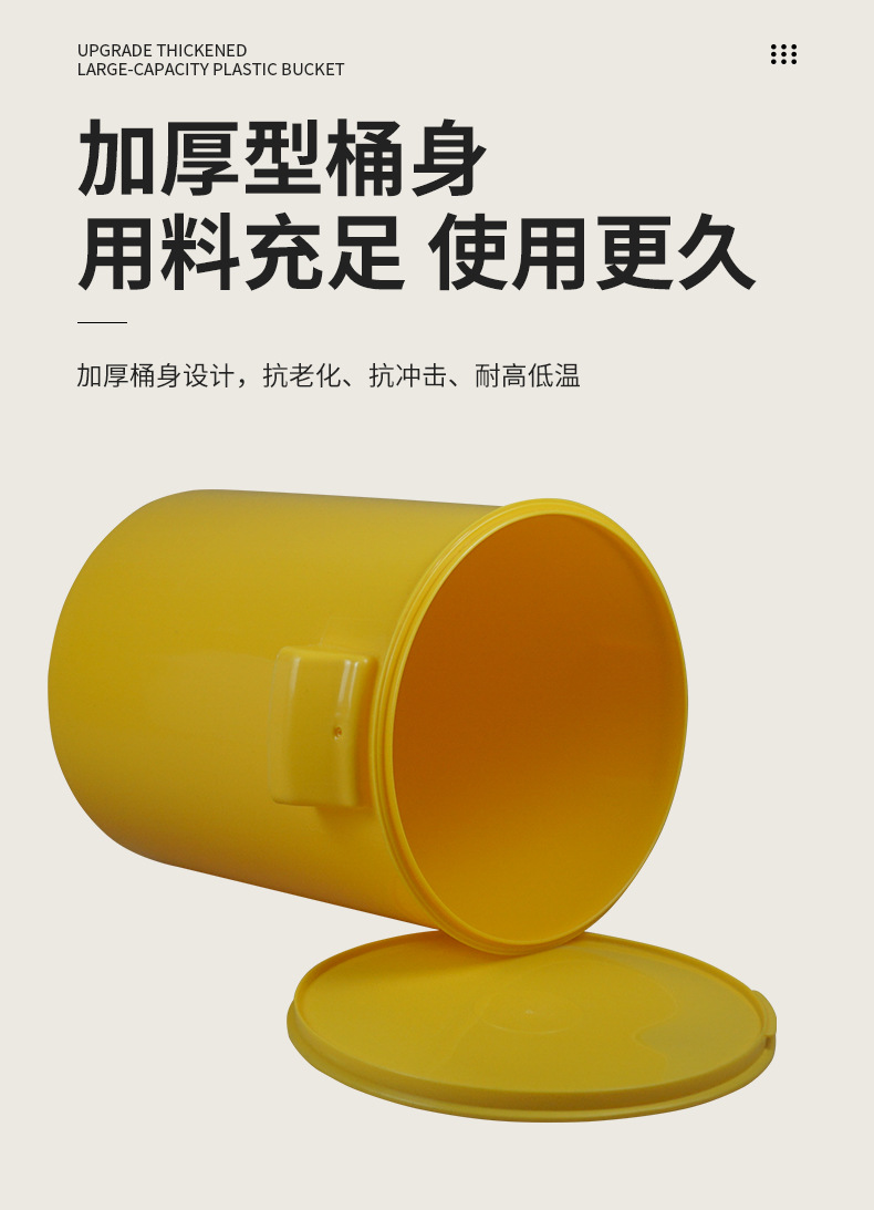 20L硅胶液态胶桶全新加厚密封化工桶铁箍桶法兰圆桶diy过滤桶现货-阿里巴巴