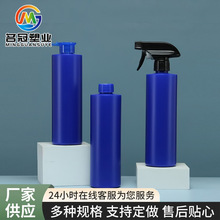 ����500ml���Fƿ ϡጱ�������500�����坍���� �N�����ۃ�ƿ